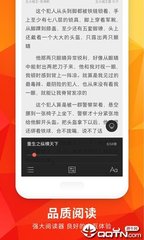 博亚app官网下载